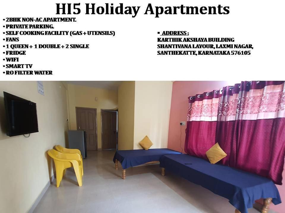 Hi5 Holiday Apartments Udupi Exterior foto